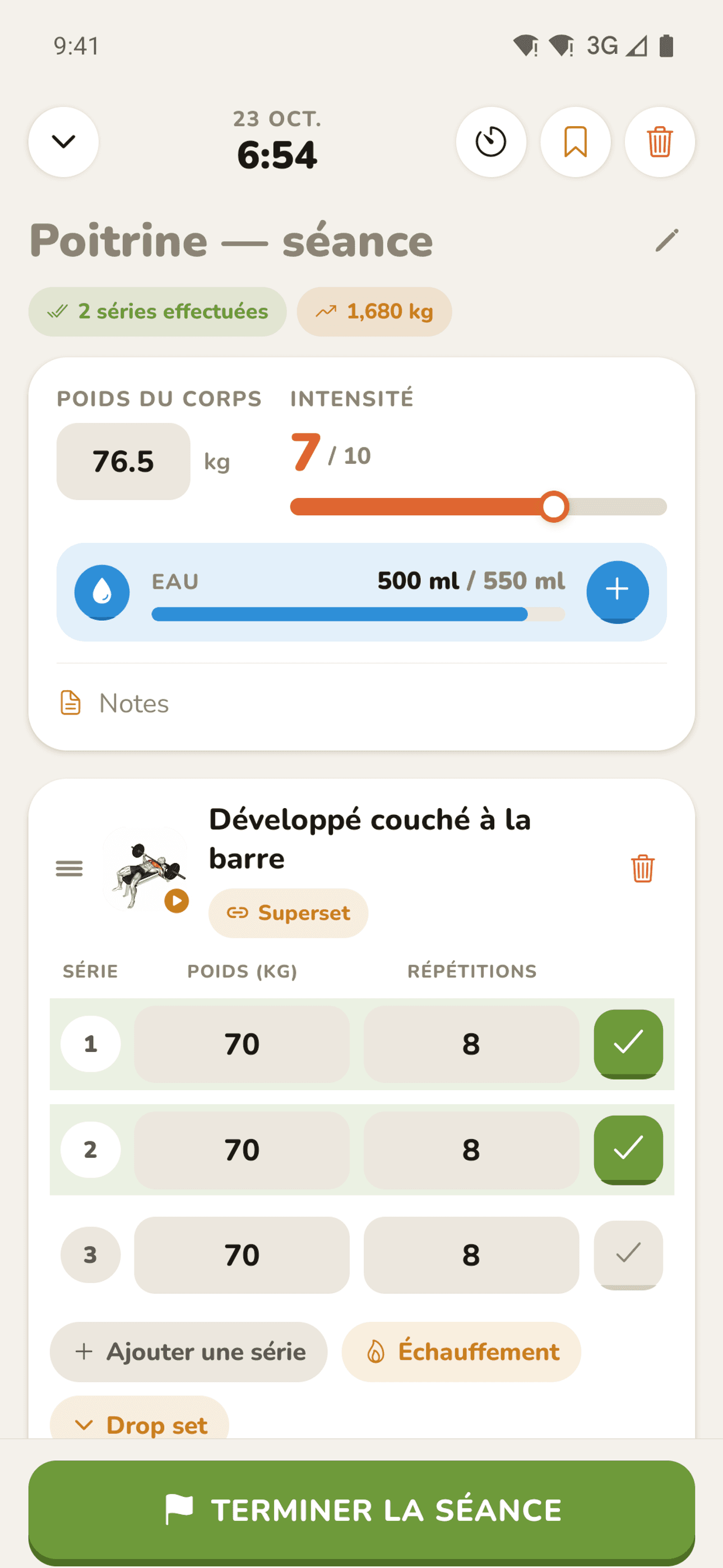 Saisie rapide série par série