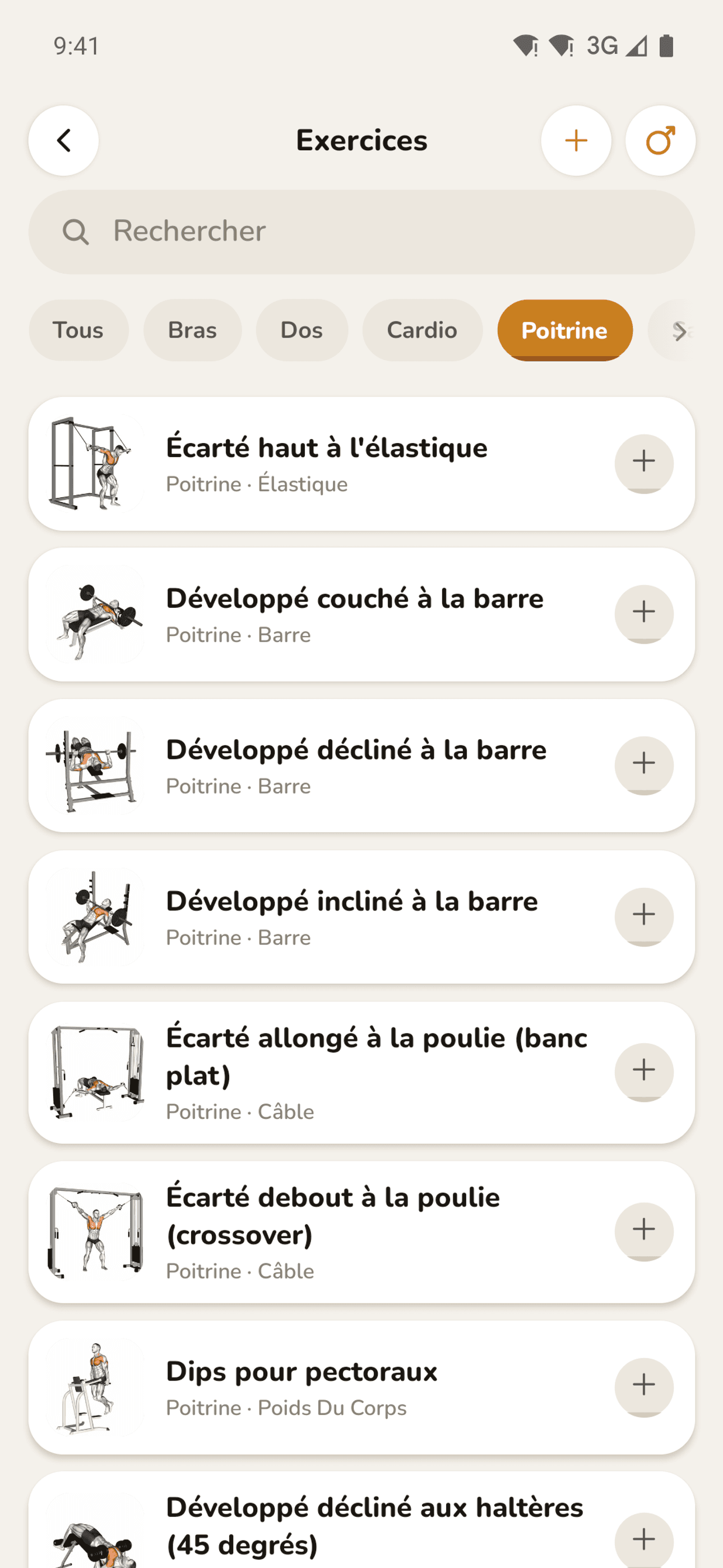 Bibliothèque d'exercices consultable