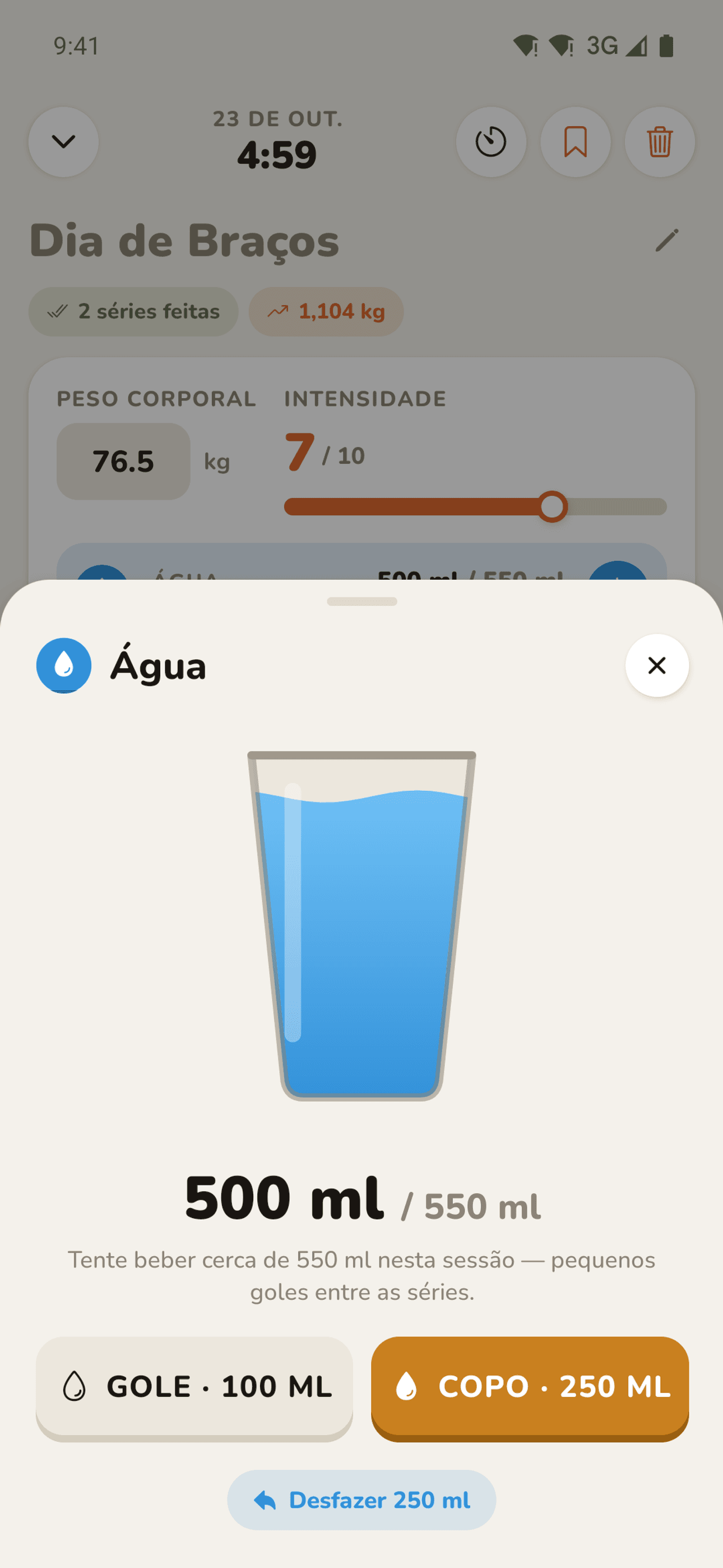 Registro de água durante o treino