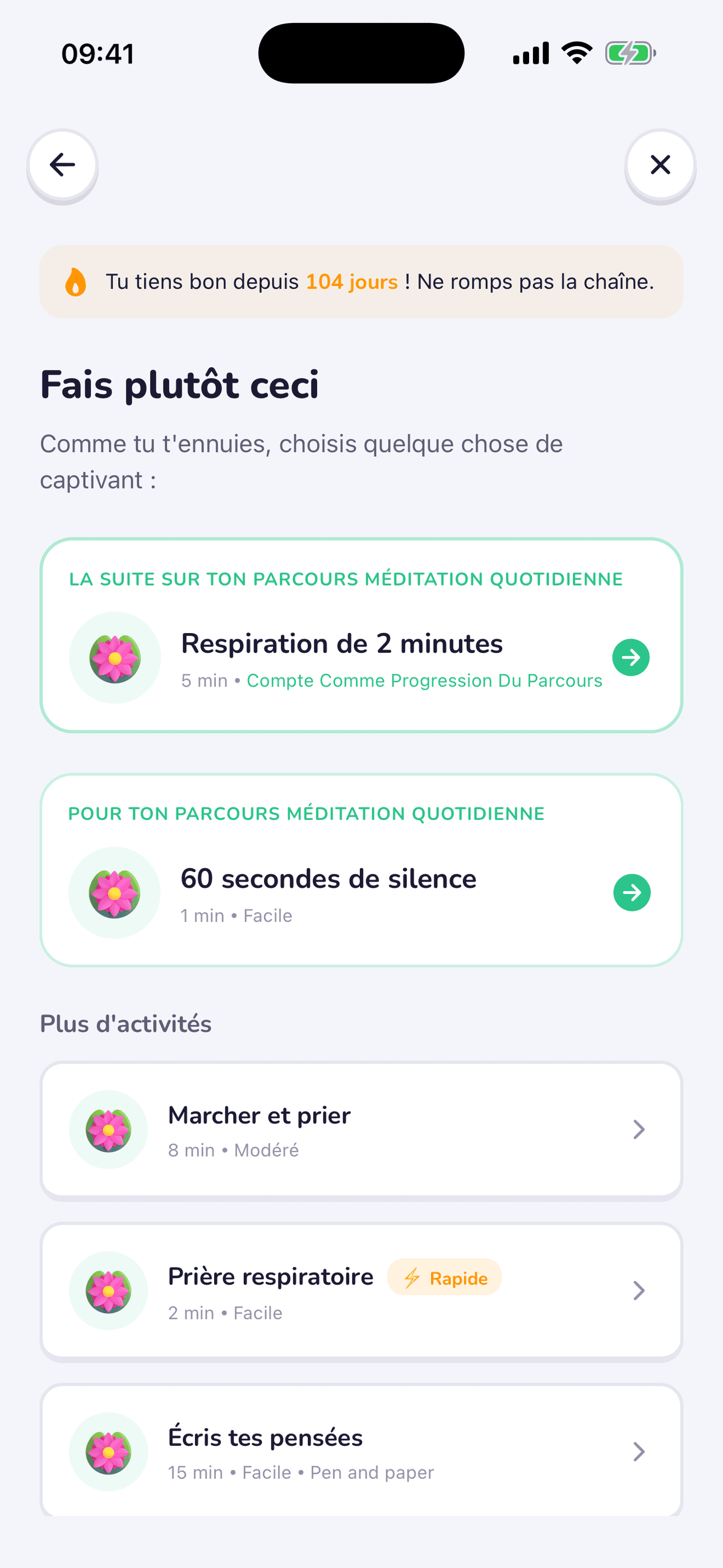 Capture d'écran de l'application Replacify
