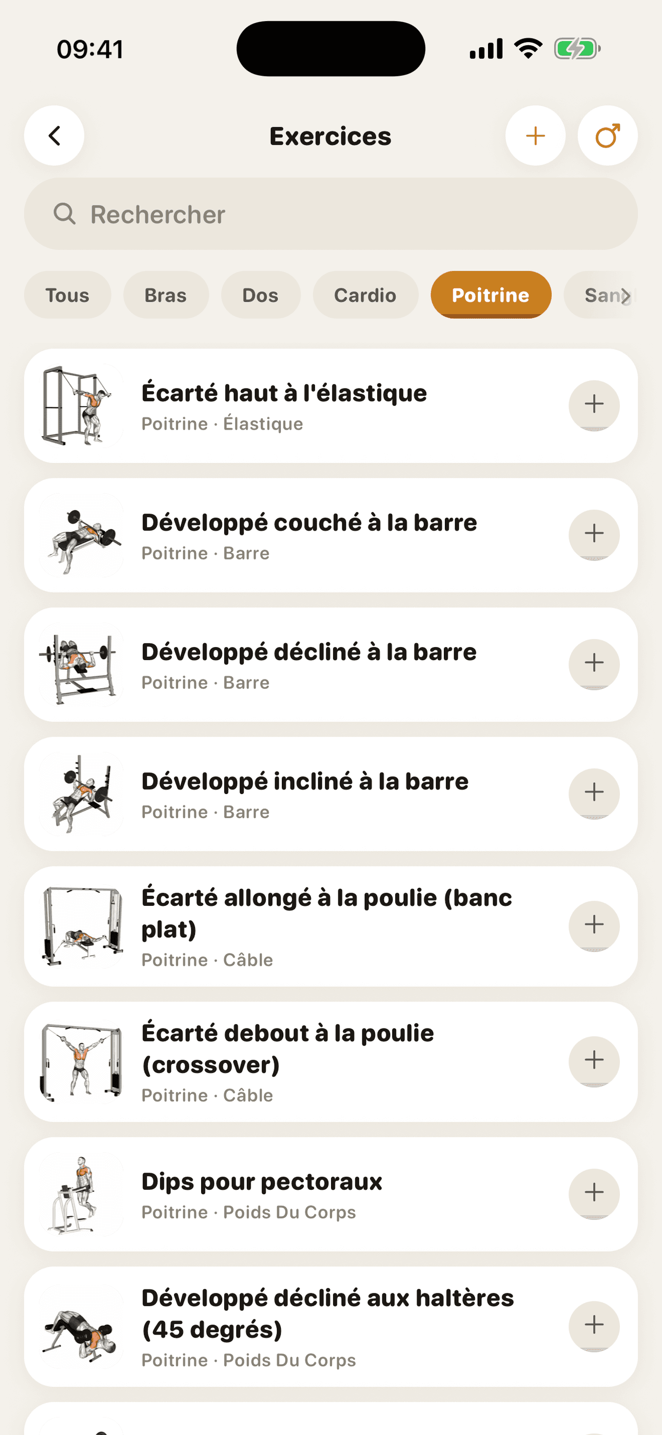 Bibliothèque d'exercices consultable