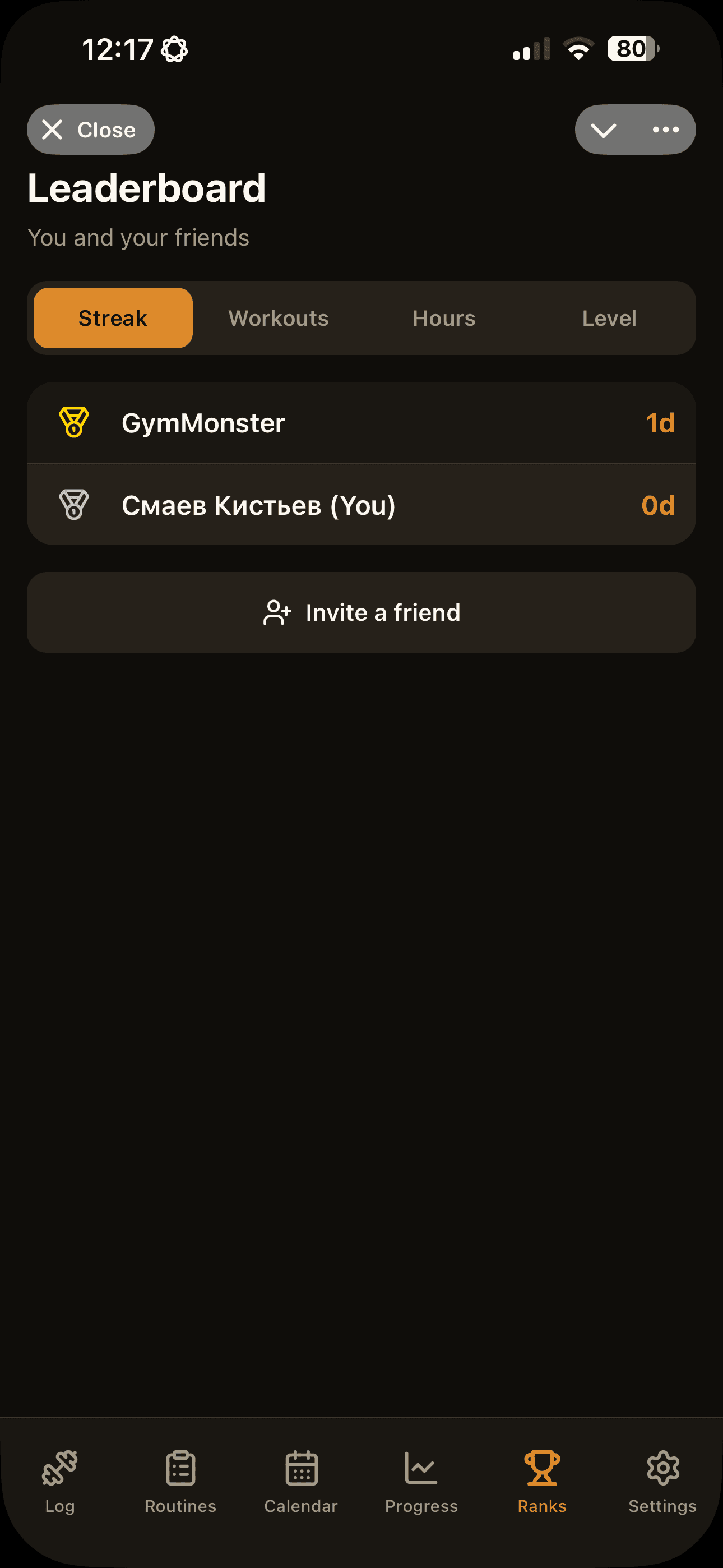 Leaderboard — compete with friends