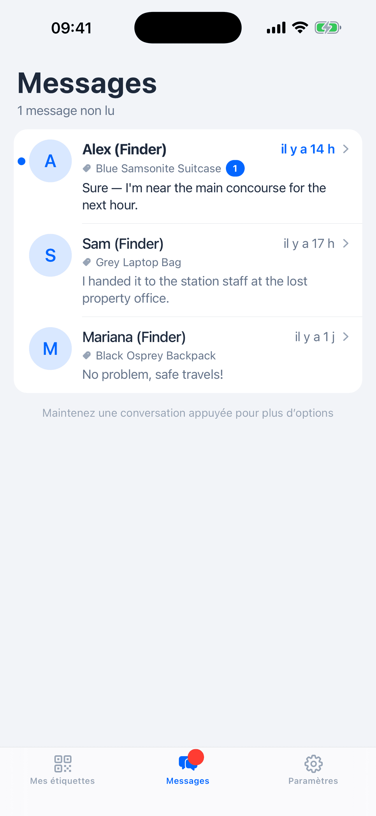 Une seule boîte de réception